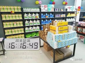 阿里巴巴天貓優品入駐德慶，2019年日用百貨創業新風潮來襲