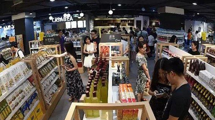 21億購(gòu)線下入口，新零售業(yè)態(tài)呼之欲出