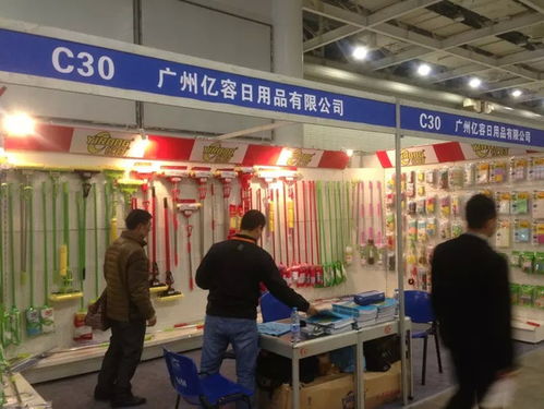 長(zhǎng)沙禮品展精彩現(xiàn)場(chǎng) 日用百貨展區(qū)圖片紀(jì)實(shí)