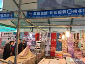 撫州展銷會(huì) 鞋帽零售，你我相約可好