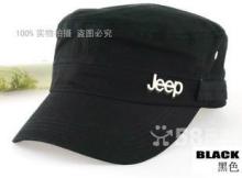 Jeep戶外平頂帽 批發(fā)、團(tuán)購(gòu)與零售的智慧選擇