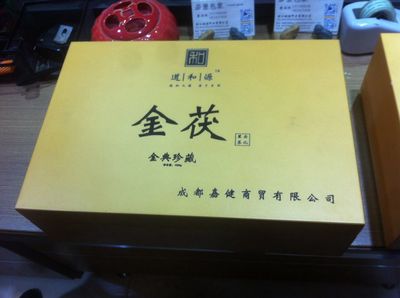 多元化經營 食品與鞋帽零售的業務拓展策略