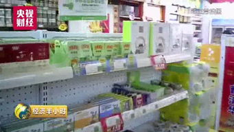 警惕醫(yī)保黑洞 當(dāng)藥店變身'鞋帽店'，我們的救命錢去了哪里？