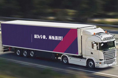 杭州至南通物流專線 直達、高效、專業(yè)的貨運解決方案